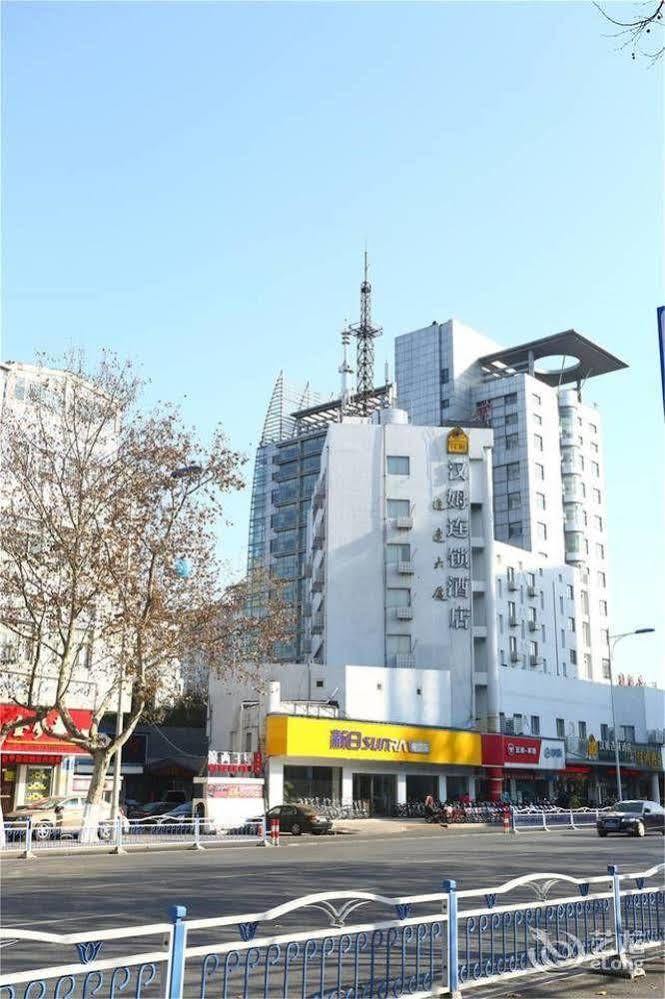 Hanmu Chain Hotel Nantong Haoxi Road Exterior foto
